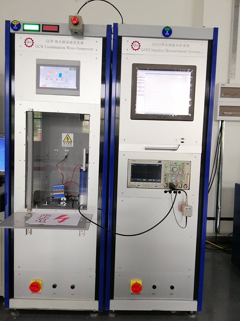組合波測試系統 組合波測試系統