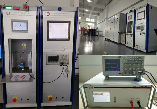 防雷產品測試報告