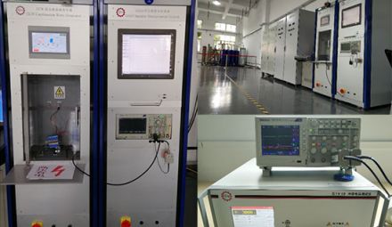 雷電沖擊耐受電壓測試哪里可以做？